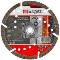 Алмазный диск с фланцем 125*М14*8*2.4мм Turbo-Segment Strong СТД-18700125