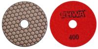 Алмазные гибкие шлифовальные круги EHWA Hexagonal Pads 7-STEP №400 D100